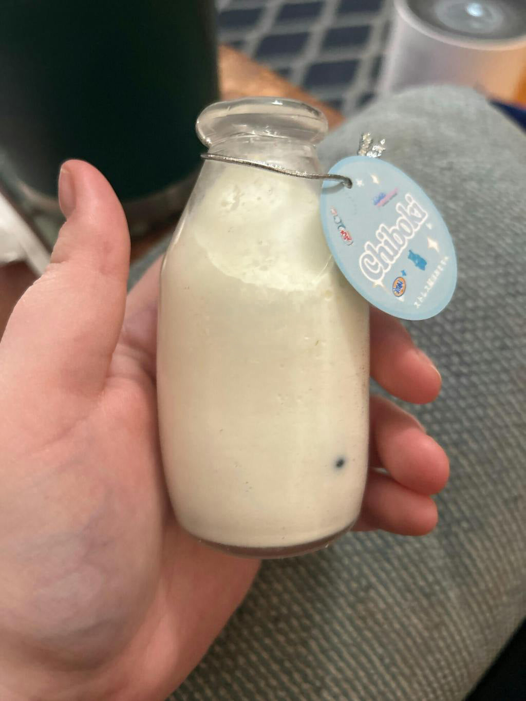 Bubbletea Milk Bottle Fidget Toy