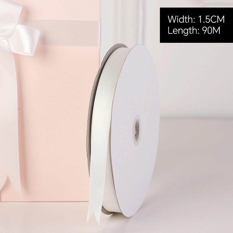 Spot Wholesale | White Polyester Woven Ribbon Jacquard Ribbon