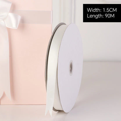 Spot Wholesale | White Polyester Woven Ribbon Jacquard Ribbon