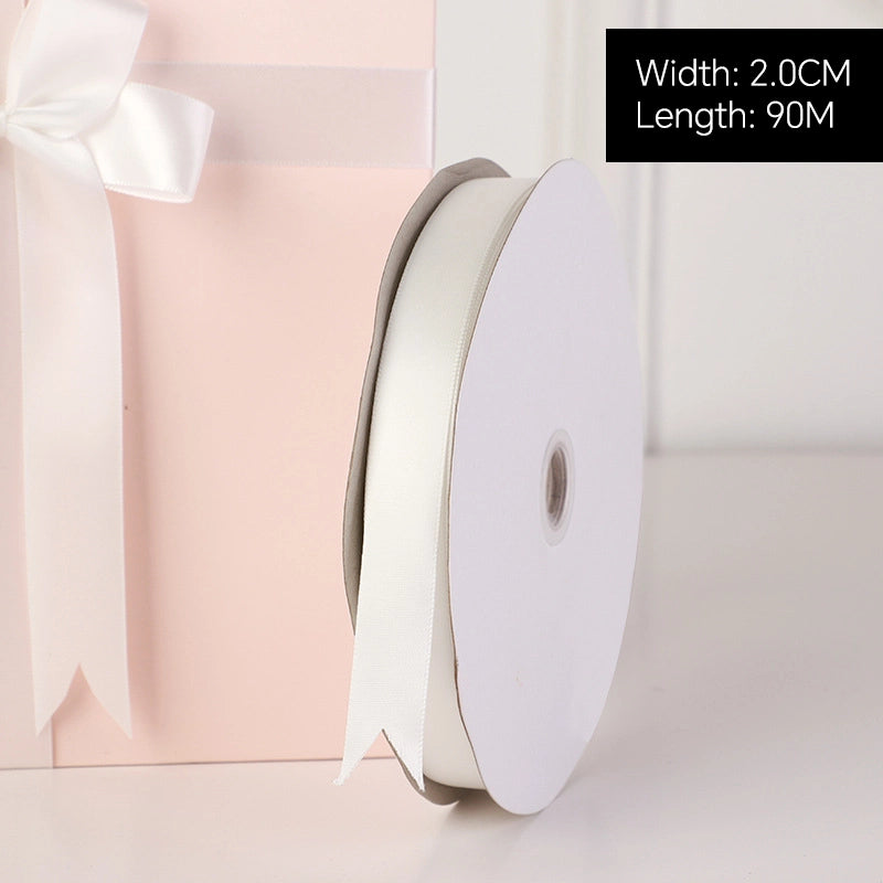 Spot Wholesale | White Polyester Woven Ribbon Jacquard Ribbon