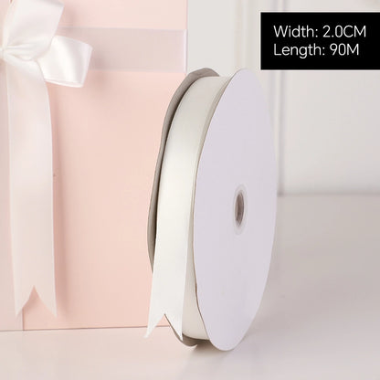 Spot Wholesale | White Polyester Woven Ribbon Jacquard Ribbon