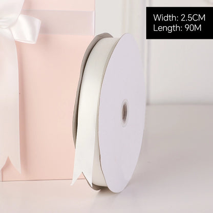 Spot Wholesale | White Polyester Woven Ribbon Jacquard Ribbon