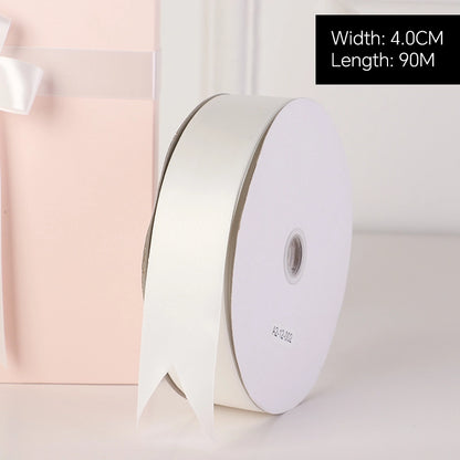 Spot Wholesale | White Polyester Woven Ribbon Jacquard Ribbon